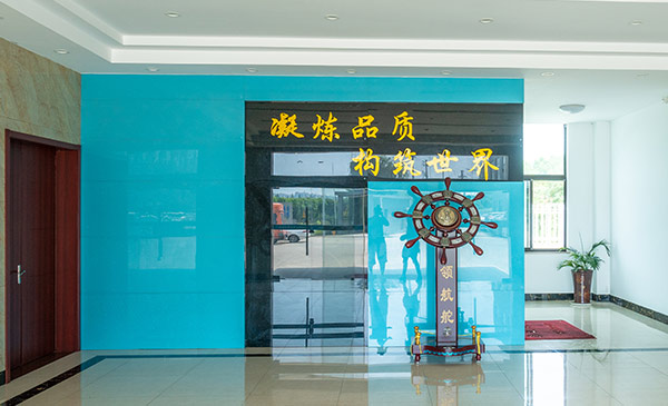 Welcome to Changzhou Yuteng Machinery Co., Ltd.